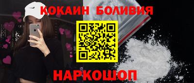 метадон Шебекино