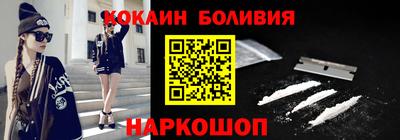 apvp Шахты