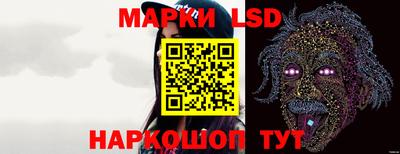 apvp Шахты