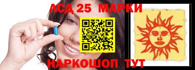 метадон Шебекино