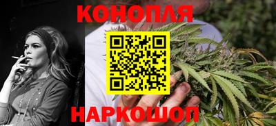 метадон Шебекино