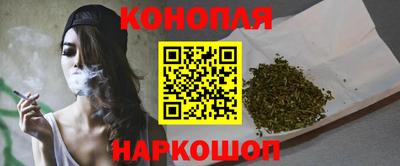 скорость Ярославль
