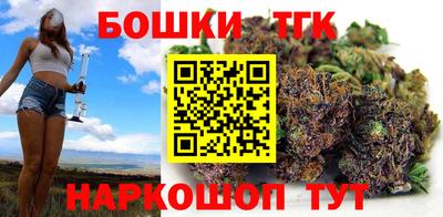 apvp Шахты
