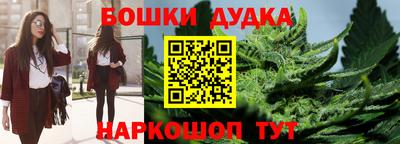 apvp Шахты