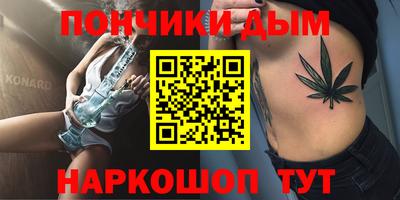 крисы Янаул