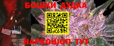 apvp Шахты