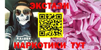 apvp Шахты