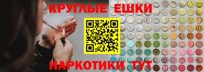 индика Ярцево