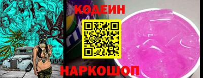 крисы Янаул
