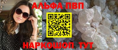 индика Ярцево