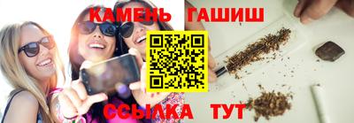 apvp Шахты