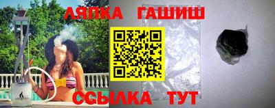 индика Ярцево