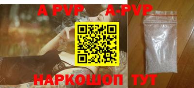 скорость Ярославль