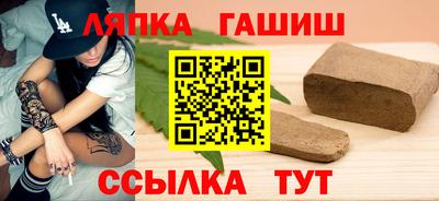 крисы Янаул