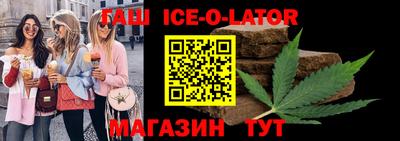 крисы Янаул