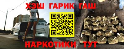 apvp Шахты