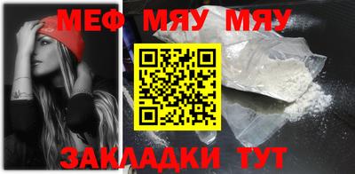 скорость Ярославль