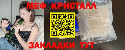 скорость Ярославль