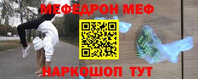 apvp Шахты