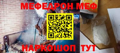 индика Ярцево